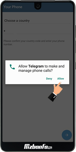 انلود مستقیم تلگرام اصلی